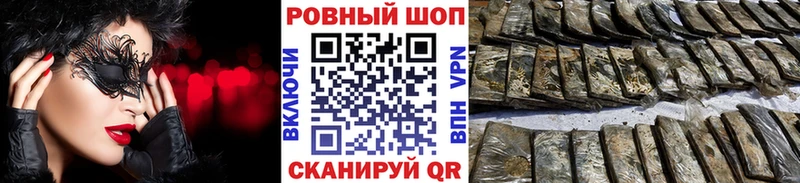 Какие есть наркотики Константиновск Alpha PVP  Амфетамин  МЕТАМФЕТАМИН  Мефедрон  Канабис 