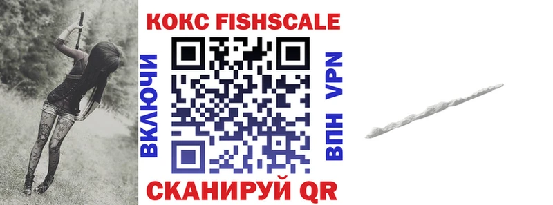 кракен ссылки  Константиновск  Cocaine 99% 