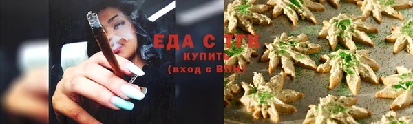 мет Покров