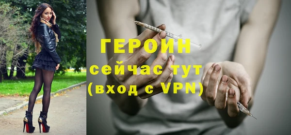 скорость mdpv Покровск