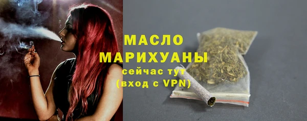 спиды Покачи
