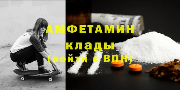 мет Покров