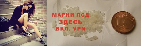 мет Покров
