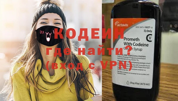 MDMA Premium VHQ Пестово
