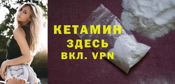 мет Покров