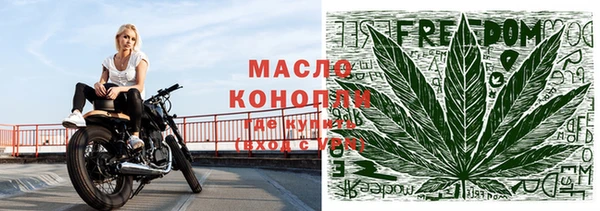 скорость mdpv Покровск