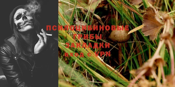 альфа пвп VHQ Пересвет