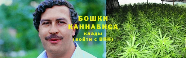 MDMA Premium VHQ Пестово