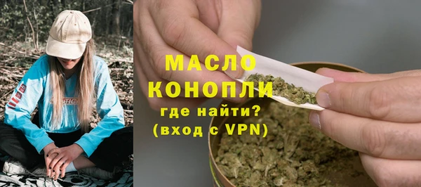 скорость Болхов