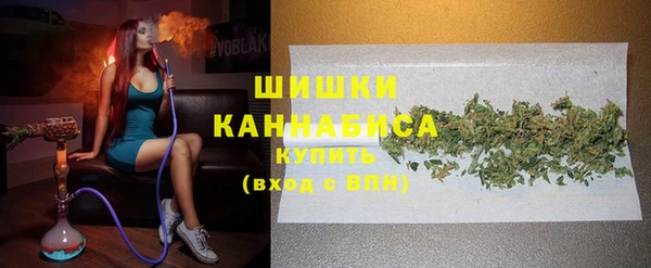MDMA Premium VHQ Пестово