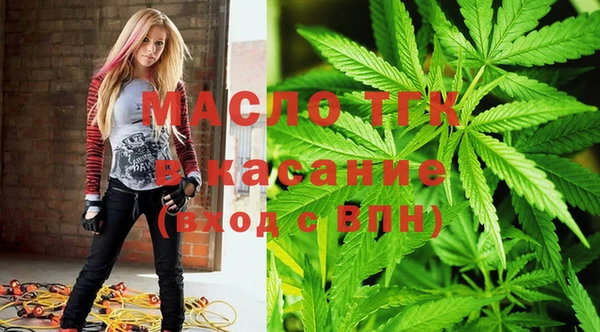 спиды Покачи