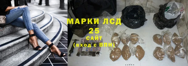 альфа пвп VHQ Пересвет