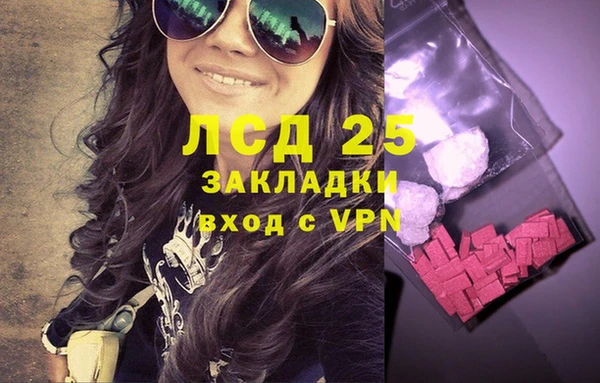 мет Покров