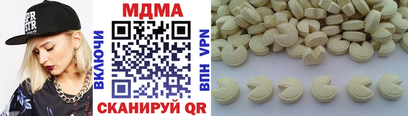 дарнет шоп  Константиновск  omg ссылки  МДМА молли 